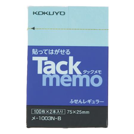 タックメモ 付箋タイプ 74x25mm 100枚 2本 青