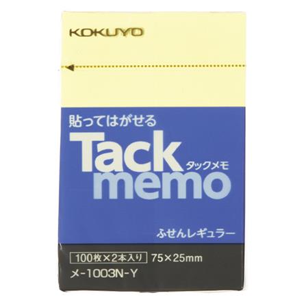 タックメモ 付箋タイプ 74x25mm 100枚 2本 黄