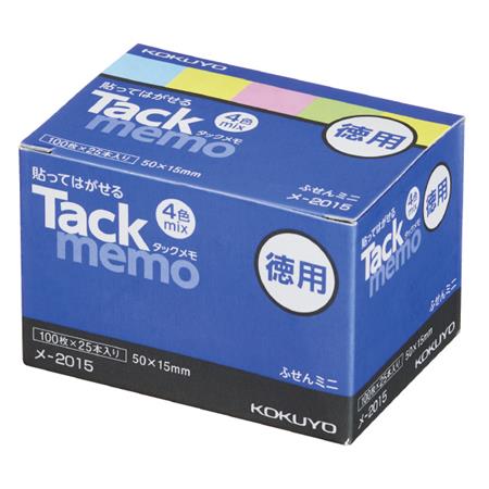 タックメモ徳用 52×14.5mm付箋 100枚×25本 4色