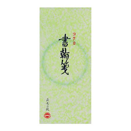 書翰箋一筆箋縦罫7行上質紙70枚