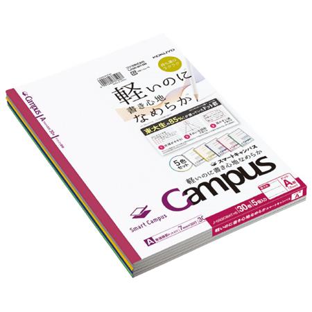 キャンパスノート＜スマートキャンパス＞（ドット入り罫線）５冊パック