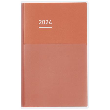 2024年版ジブン手帳DAYsレッド