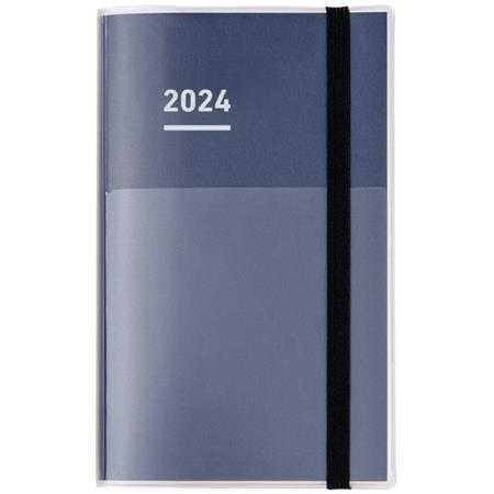 2024年版ジブン手帳ファーストキットインディゴ
