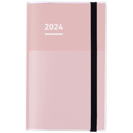 2024年版ジブン手帳ファーストキットピンク