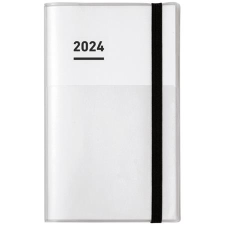 2024年版ジブン手帳ファーストキットホワイト