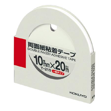 両面紙粘着テープ10mm×20m カッター付き