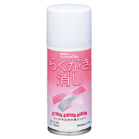 らくがき消しスプレー式180ml