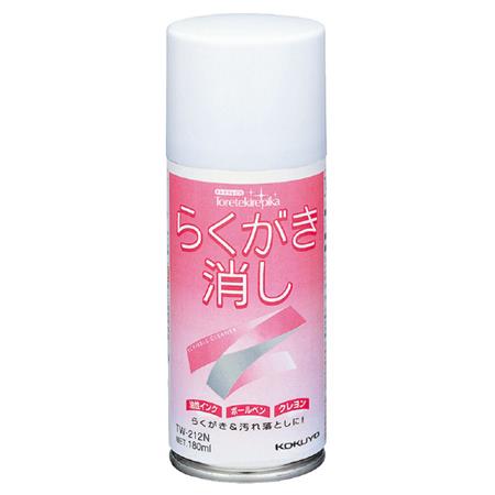 らくがき消しスプレー式180ml