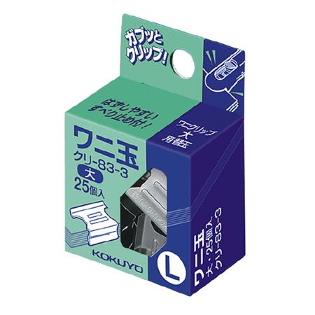 ワニ玉大25個入り とじ枚数60枚