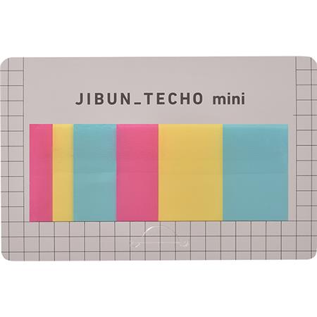 ジブン手帳Goods（フィルム付箋mini）