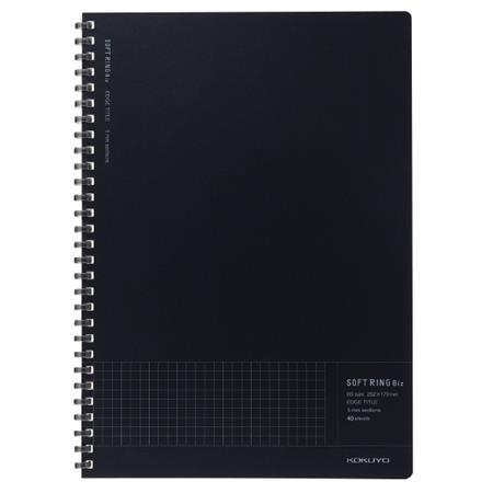 ソフトリングBiz方眼罫40枚B5黒 | コクヨ公式ステーショナリー 