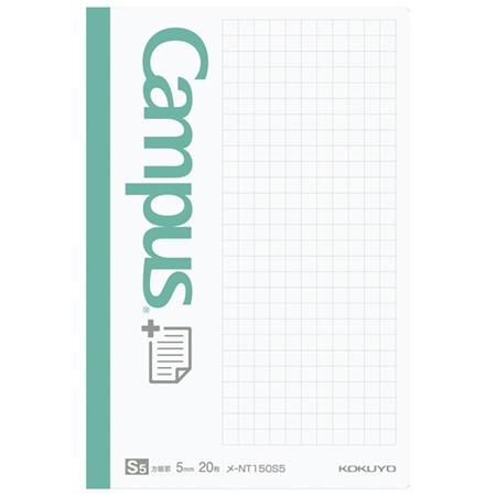 キャンパス  まとめがはかどるノートふせん　方眼罫