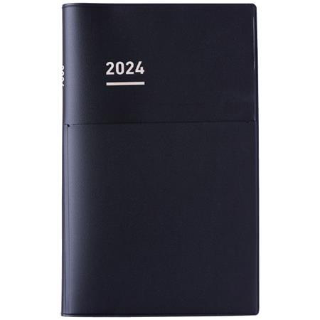 2024年版ジブン手帳Bizブラック