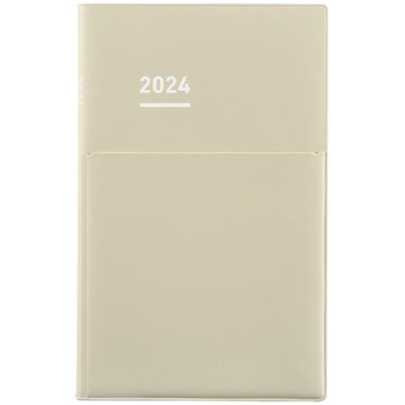 2024年版ジブン手帳Bizベージュ