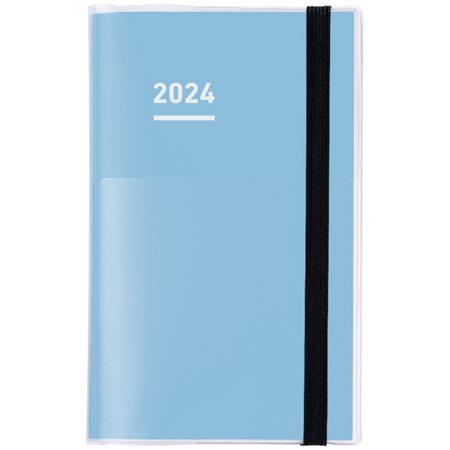 2024年版ジブン手帳miniファーストブルー