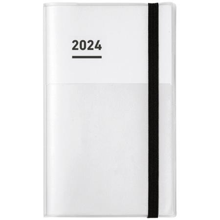 2024年版ジブン手帳miniファーストホワイト