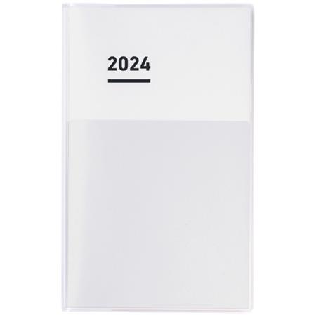 2024年版ジブン手帳DIARYホワイト
