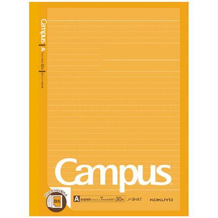 キャンパスノート（プリント貼付用）（ドット入り罫線）Ａ罫30枚