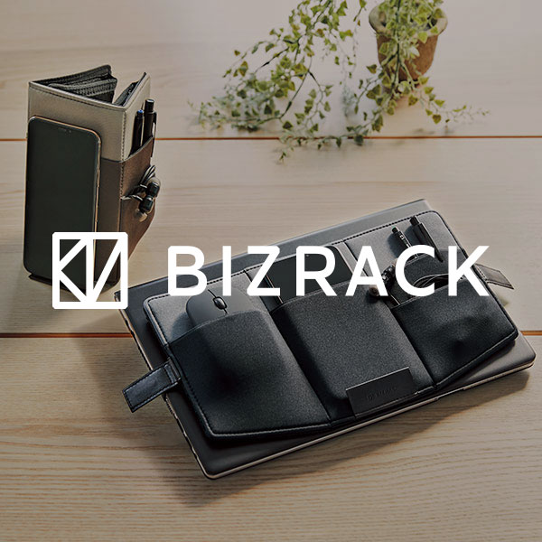 Bizrack