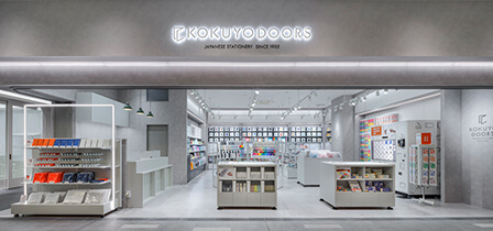 kokuyoDoors