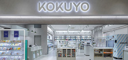 kokuyoDoors