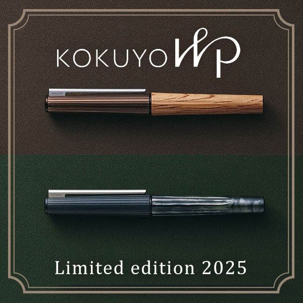 KOKUYO WP 2025年（限定モデル）｜コクヨ公式ステーショナリー