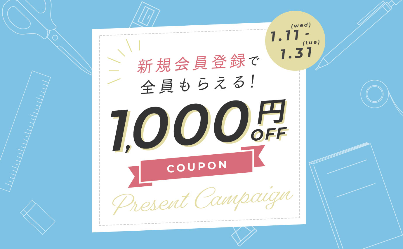 カホン 1年保証付き 新品アウトレット 視聴動画有り No.25033
