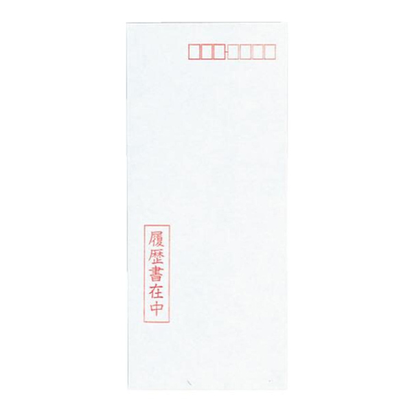 履歴書用紙(ワンタッチ封筒付き)ＪＩＳ様式例準拠B5 | コクヨ公式
