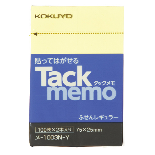 タックメモ 付箋タイプ 74x25mm 100枚 2本 黄 | コクヨ公式