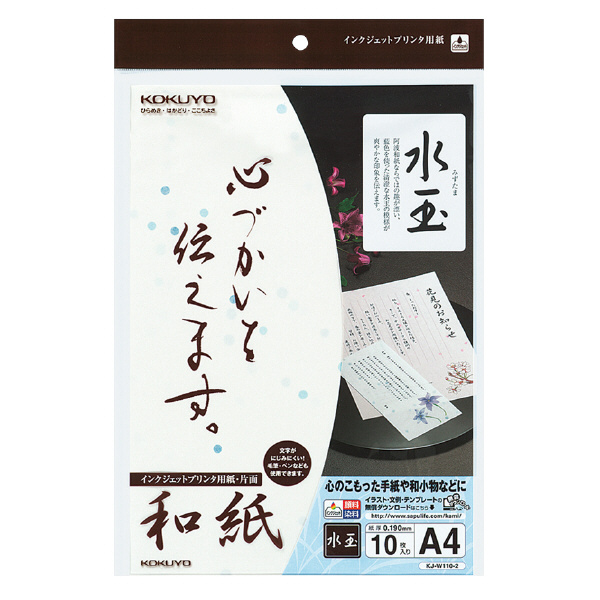 ダイアリー ノートブック クオバディス 2016年版1月始まりダイアリー＆ノートブック エグゼクティブ ボレロキャメル-01417cam