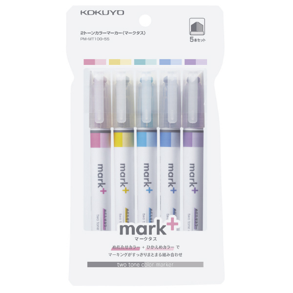 kokoyoさまへ　MARKER　ウェア　上下セット　マーカー