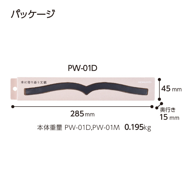 4901480386607_11.JPG