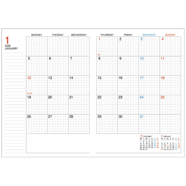 CAN PASS キャンパスマンスリーテスト 2024年　12月 SAPIX5_12MO.jpg