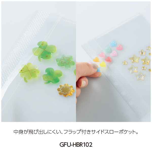 コクヨのコレクションファイル〉クリアポケット | コクヨ公式