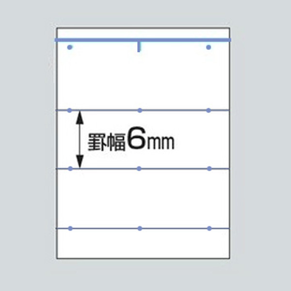 キャンパスノートB罫ドット入り30枚セミB5 | コクヨ公式