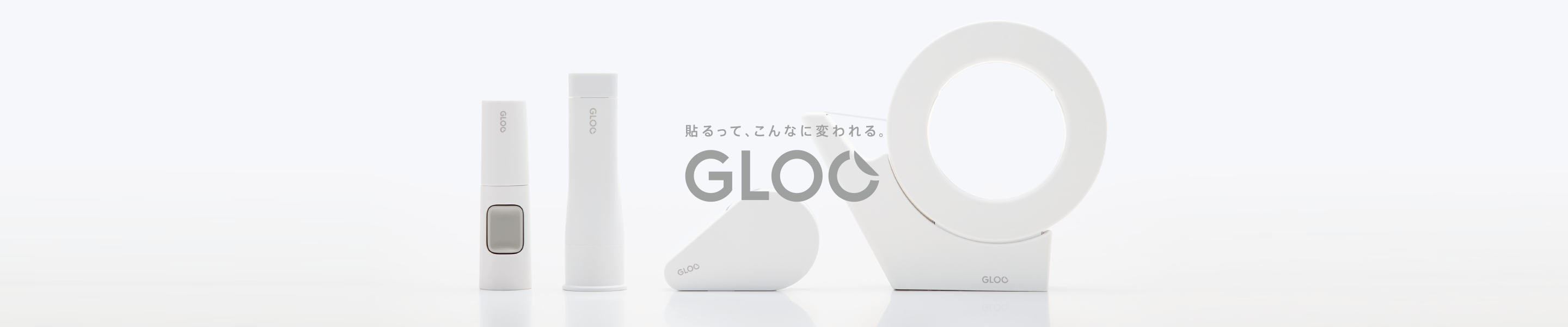 GLOO