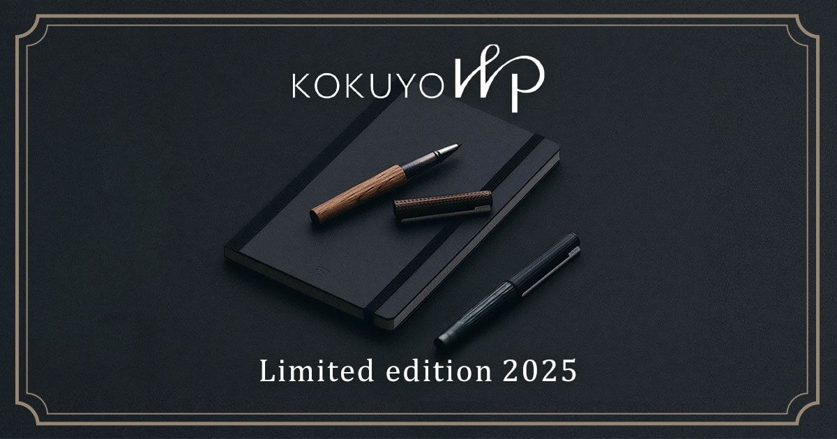 KOKUYO WP 2025年（限定モデル）｜コクヨ公式ステーショナリー 