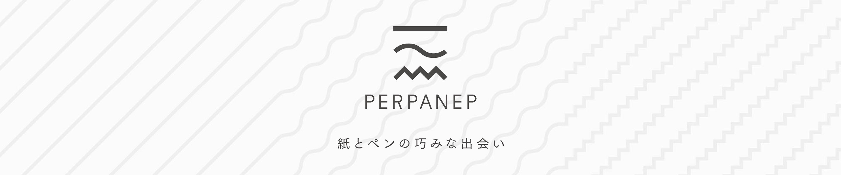 PERPANEP