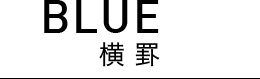02 BLUE