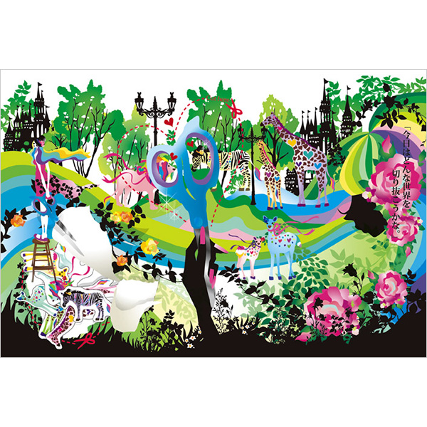 切り絵作家 尾関幹人が作る カッティングマットの広告 コクヨのコウコク